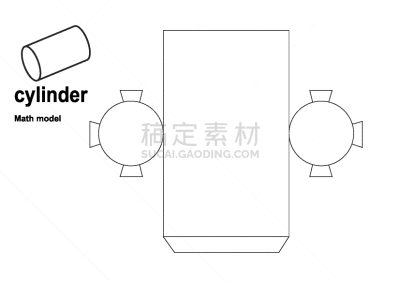 式样,形状,三维图形,模型,数学符号,分离着色,轮廓,白色,球体,收集