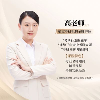 商务感朋友圈封面aigc