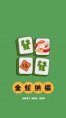模板缩略图
