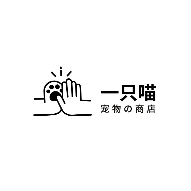 宠物行业线条拟物LOGO预览效果