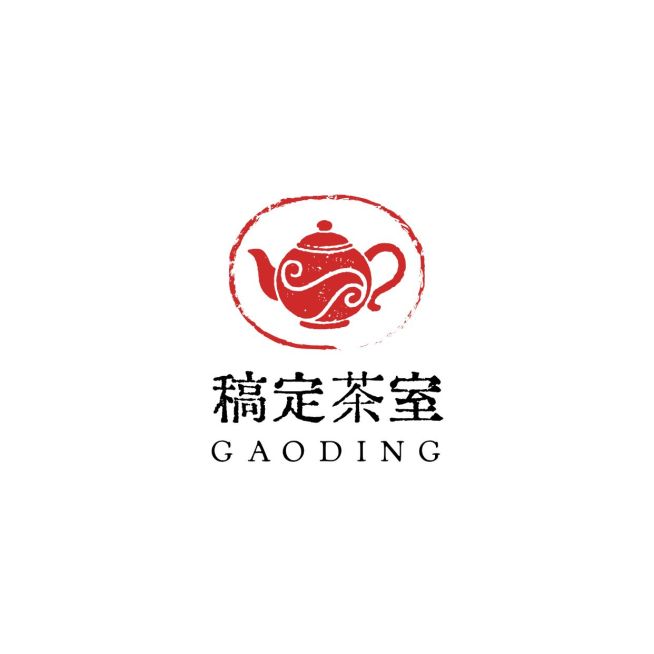 古风印章茶室LOGO预览效果