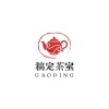 官合格模板合格证印章图片