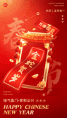 模板缩略图