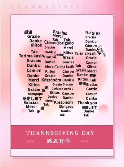 感恩节节日祝福小红书封面aigc