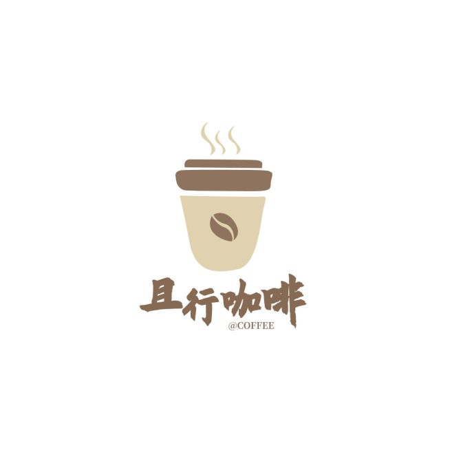 咖啡饮品简易插画LOGO预览效果