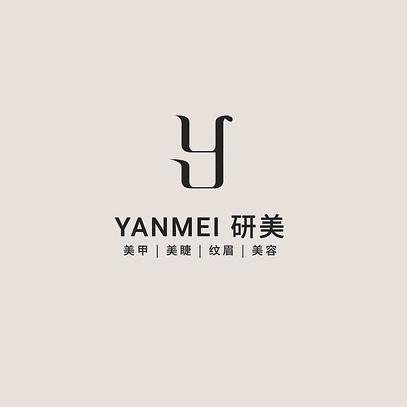 美业单字母LOGO