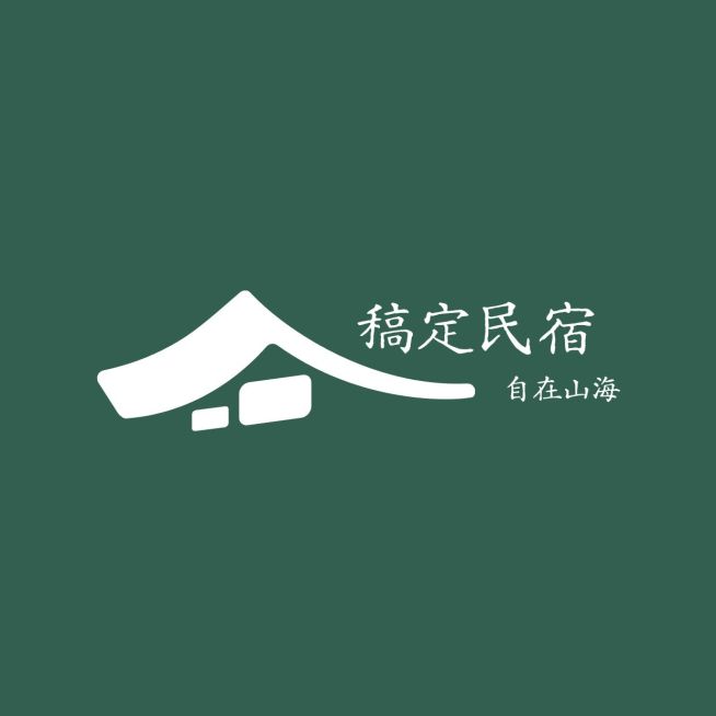 简约禅意民宿LOGO预览效果