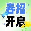 点击公众号次图