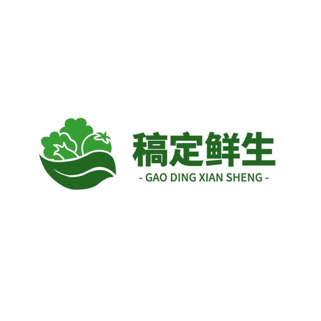 商品零售食品生鲜LOGO店铺店标图标logo预览效果