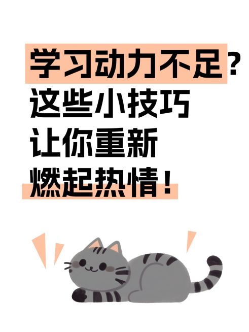 爆款吸睛大字插画元素小红书封面aigc预览效果