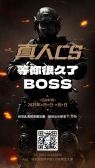 模板缩略图