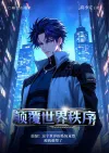 书籍封面排版