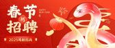 模板缩略图