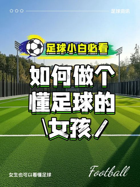 爆款吸睛大字小红书封面aigc预览效果