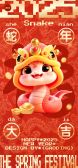 模板缩略图