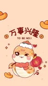 卡通感小红书配图宠物食谱手机壁纸