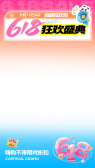 模板缩略图