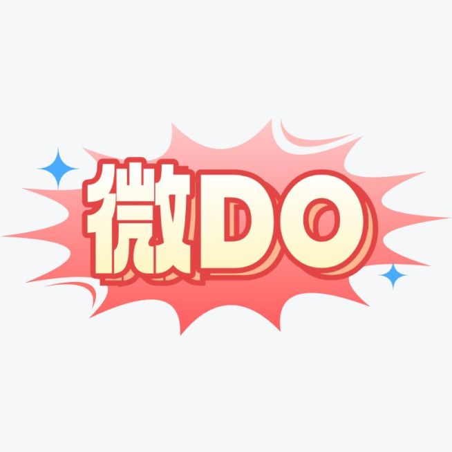综艺感网络热词热梗文字预览效果