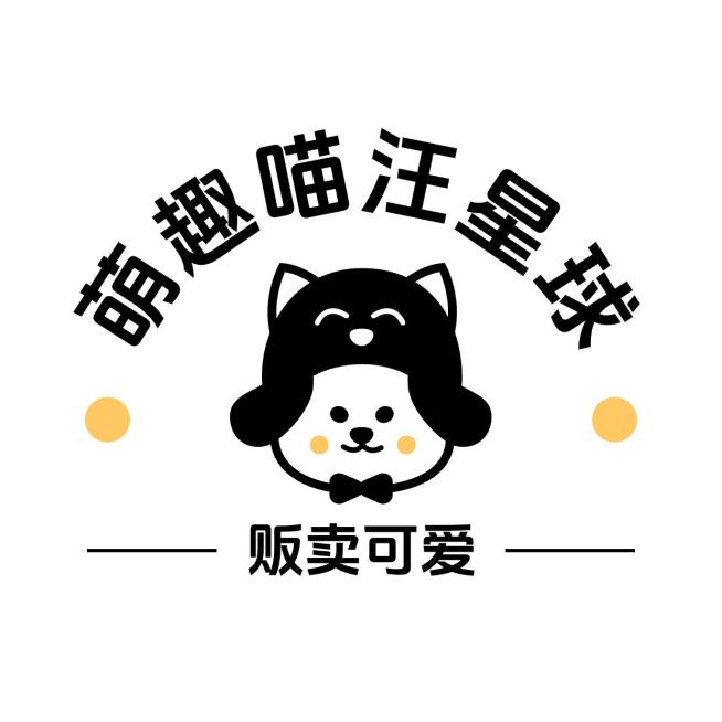 宠物行业线条拟物LOGO预览效果