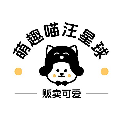 宠物行业线条拟物LOGO