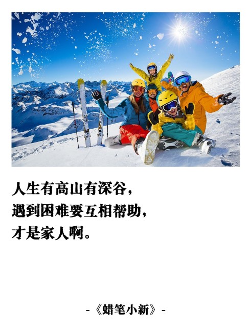 情感文案语录文艺字体小红书封面预览效果