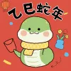 男生卡通头像
