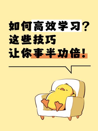爆款吸睛大字插画表情包小红书封面aigc