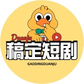 模板缩略图