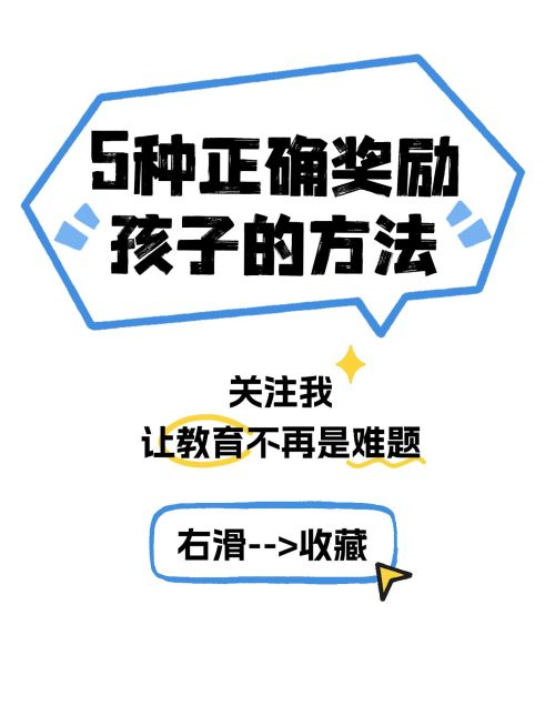 爆款吸睛大字小红书封面预览效果