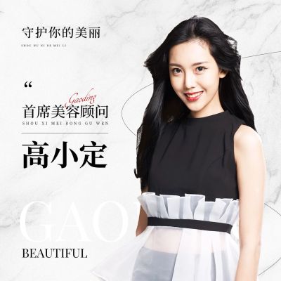 商务感背景人物介绍AI头像
