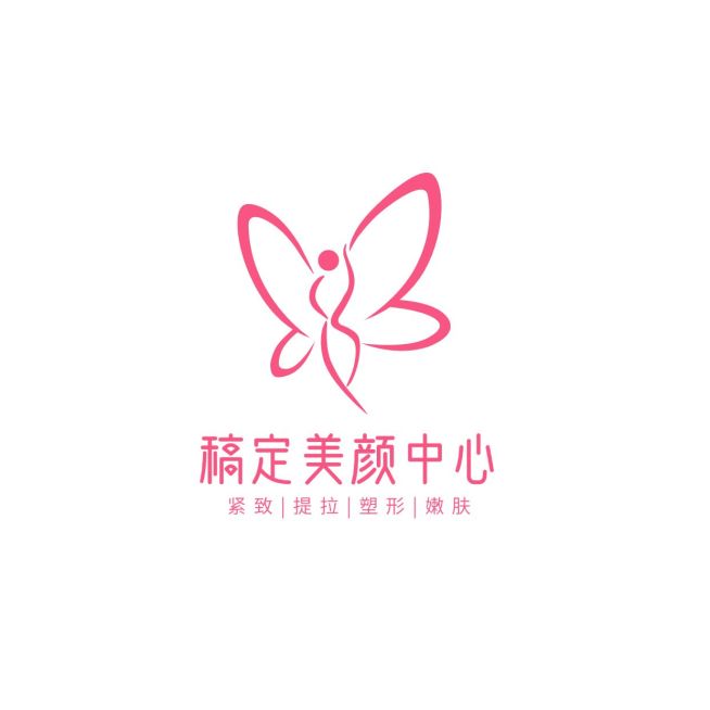 美业线条拟物LOGO预览效果