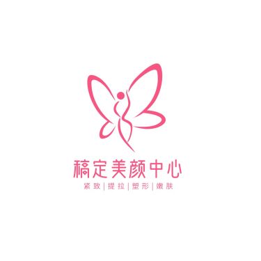 美业线条拟物LOGO