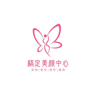 美业线条拟物LOGO