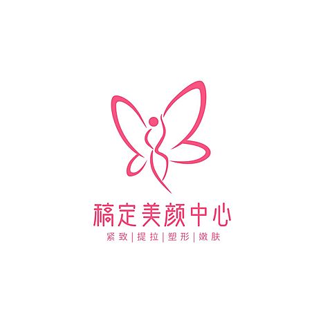 美业线条拟物LOGO