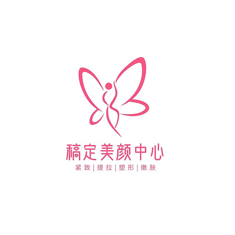 美业线条拟物LOGO