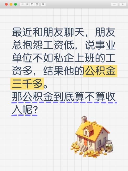 爆款大字插画元素长文本小红书封面aigc预览效果