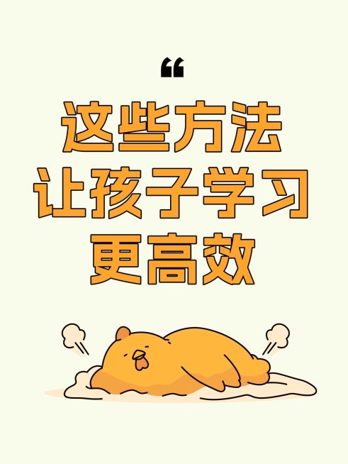 爆款吸睛大字插画元素小红书封面aigc预览效果