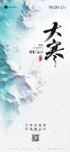模板缩略图