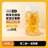 电商主图产品图模板