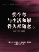 模板缩略图