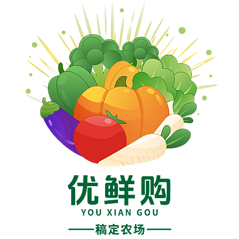 食品生鲜店铺品牌LOGO