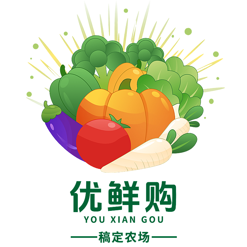 食品生鲜店铺品牌LOGO