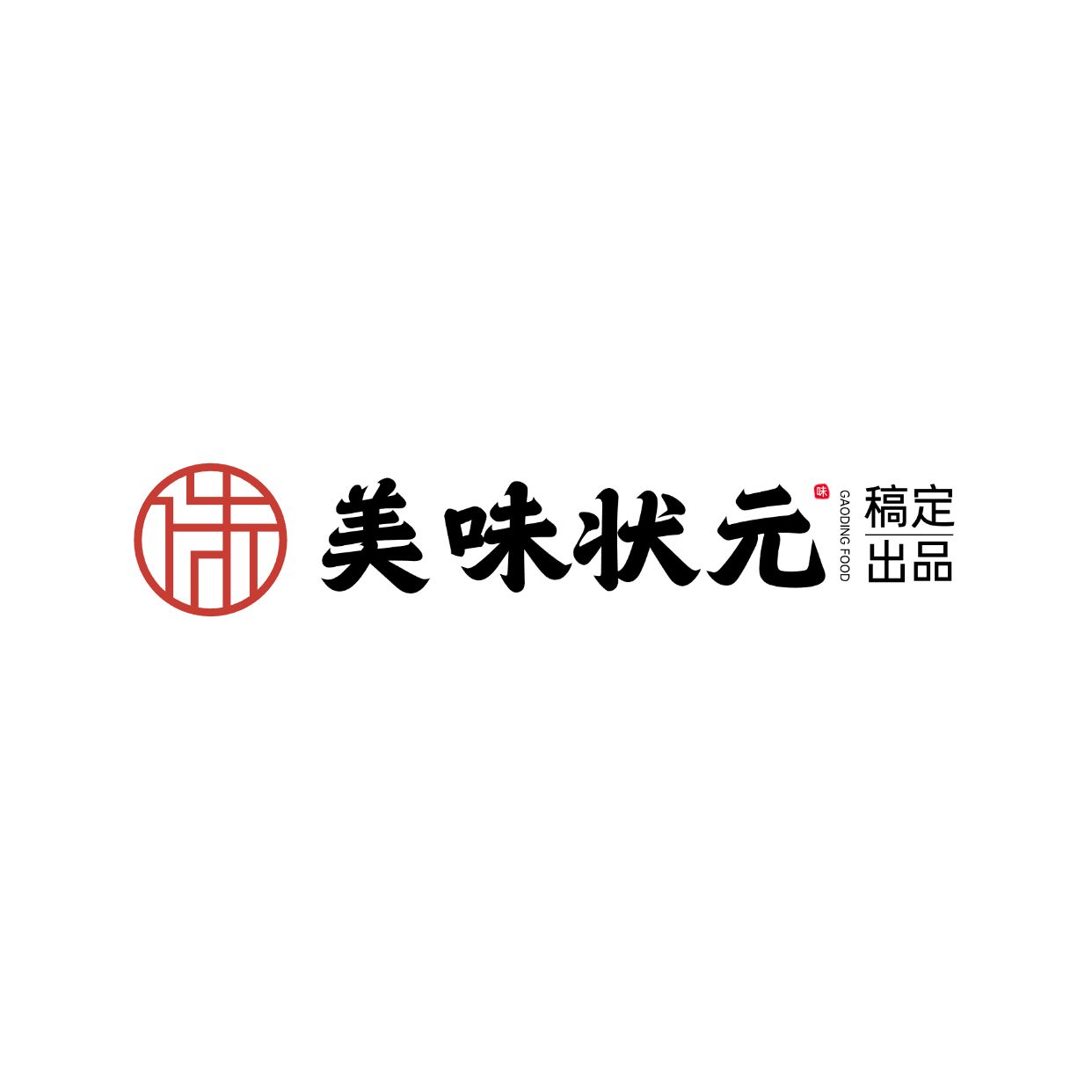 餐饮中式感简易图案LOGO