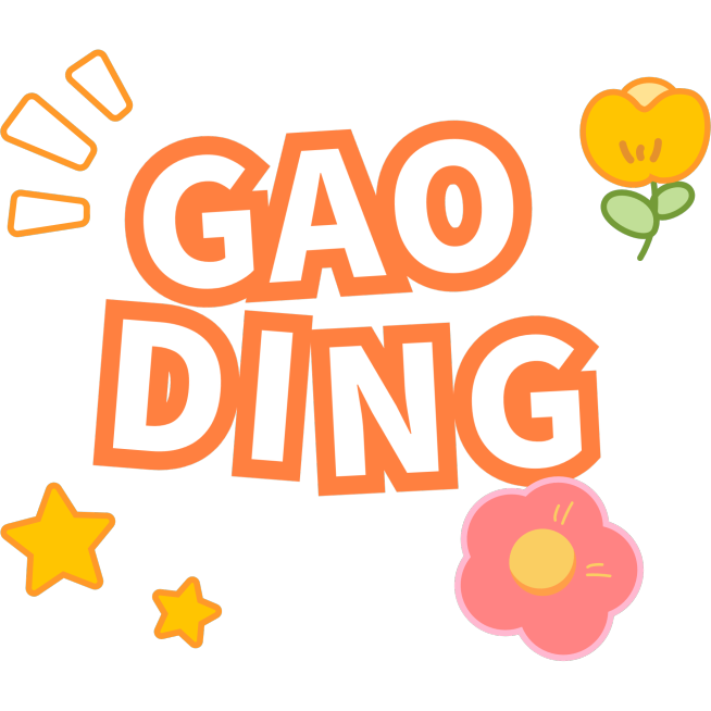 娱乐应援可爱感明星英文名卡通排版文字预览效果