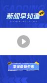 模板缩略图