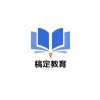 圆形文字logo