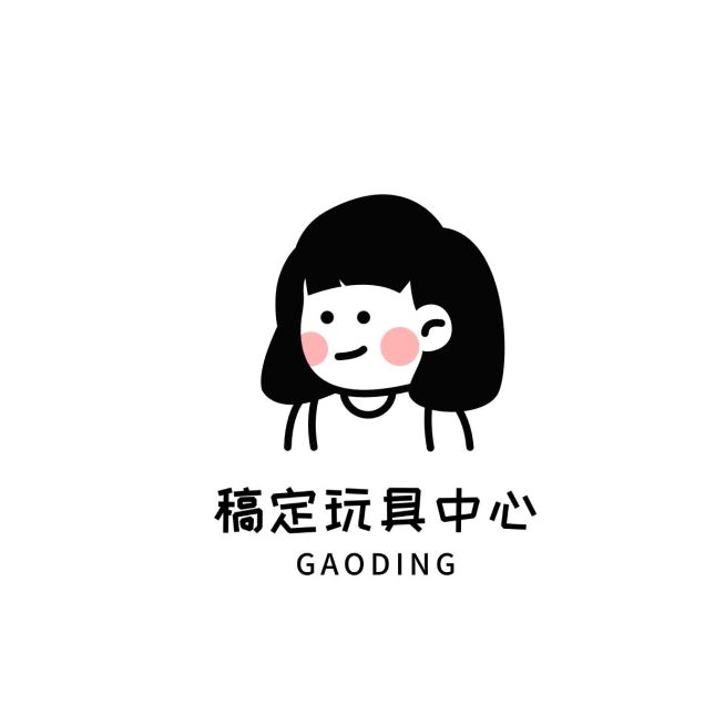 可爱人物插画LOGO预览效果