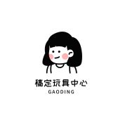 模板缩略图