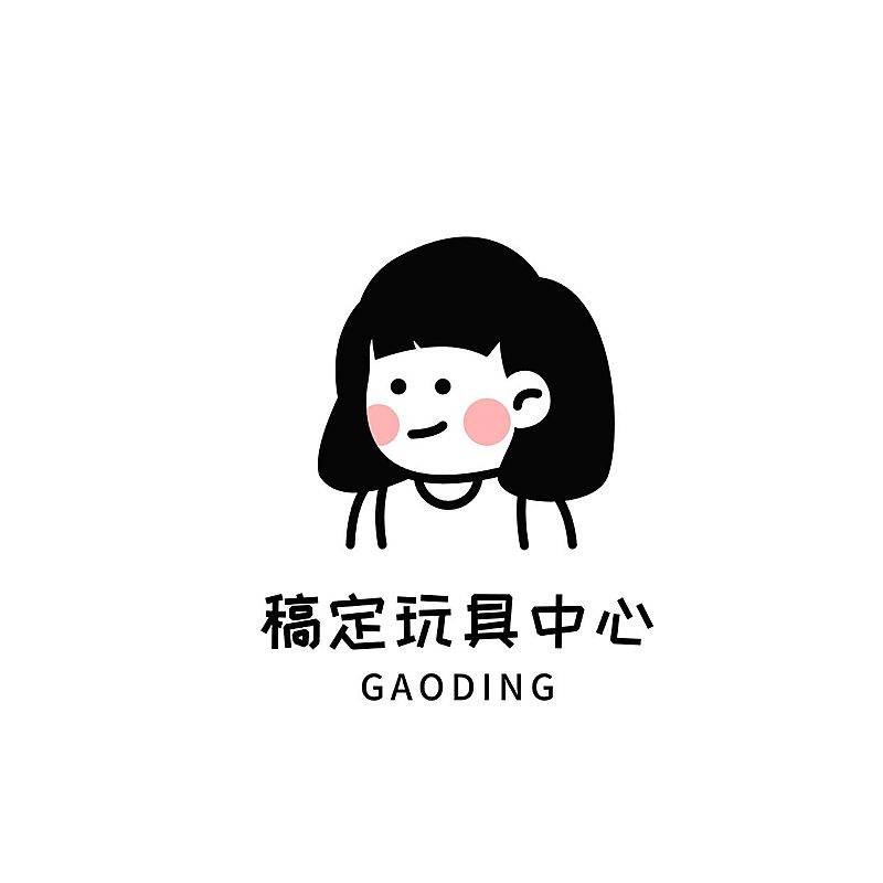 可爱人物插画LOGO