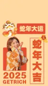 卡通感生活手机壁纸视频封面